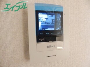 塩浜駅 徒歩12分 1階の物件内観写真